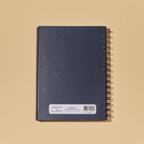 Cuaderno Mediano - Rayado  Marruecos